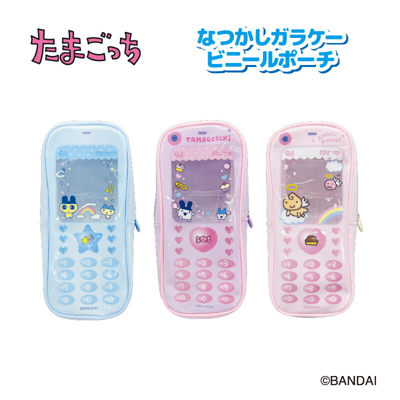 楽天市場】たまごっち ぬいぐるみ スクイーズ グッズ スクイーズ