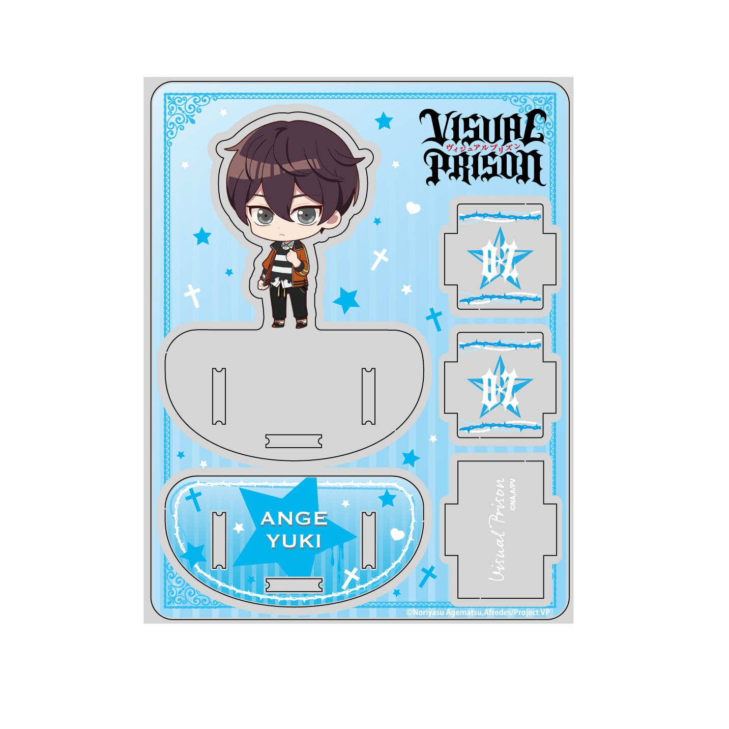 ヴィジュアルプリズン　グッズセット 楽天市場】ヴィジュアルプリズン トレーディング アクリルクリップ