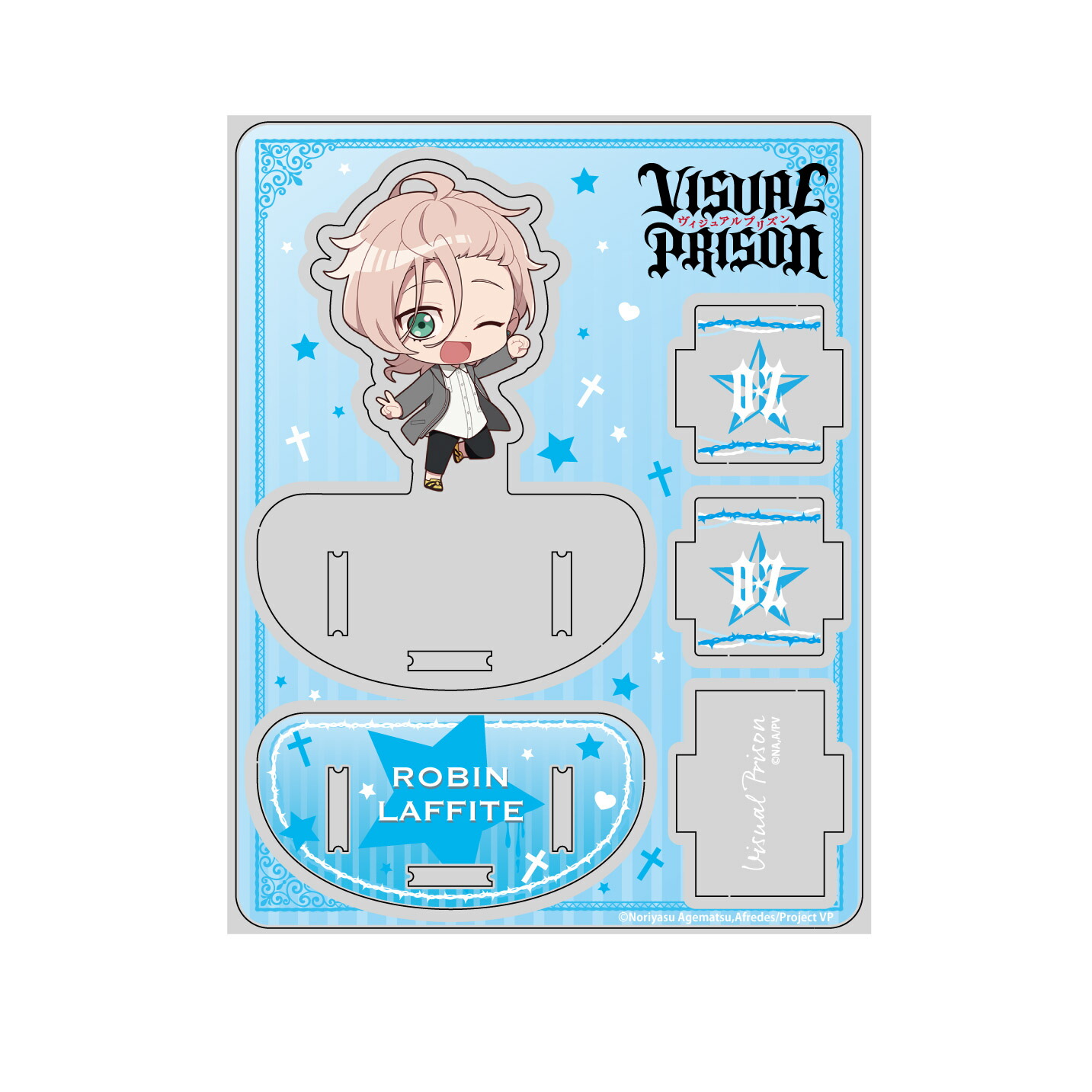 Lv2からチートだった　フェンリース　ビッグアクリル　キャラクタープレート Lv2からチートだった フェンリース ビッグアクリル キャラクター