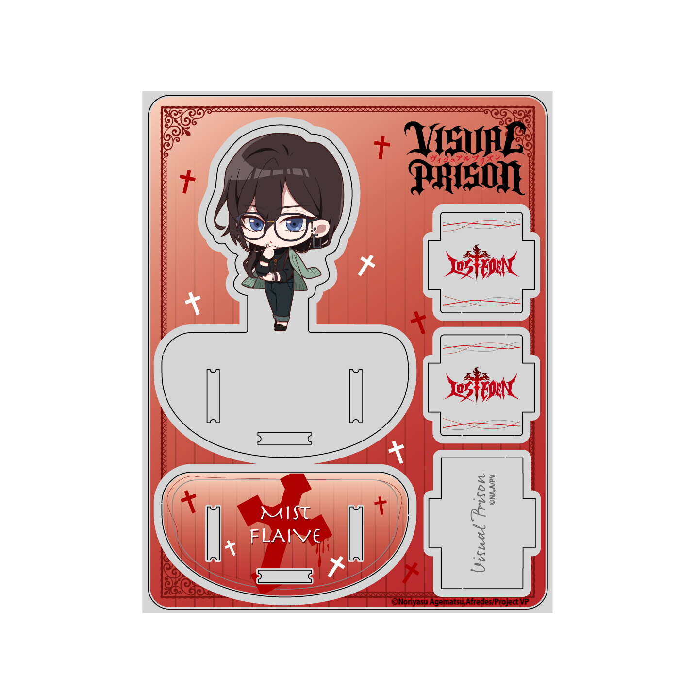 ヴィジュアルプリズン　グッズセット 楽天市場】ヴィジュアルプリズン トレーディング アクリルクリップ