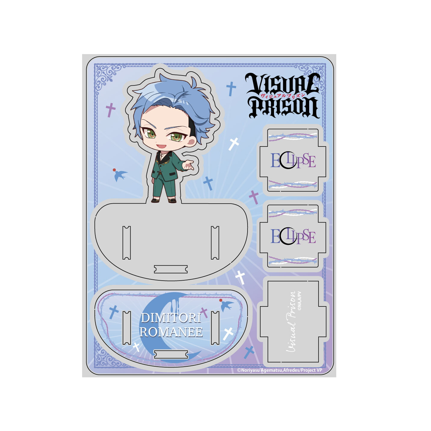 ヴィジュアルプリズン　グッズセット コラボグッズ｜ヴィジュアルプリズン × TOWER RECORDS - TOWER RECORDS