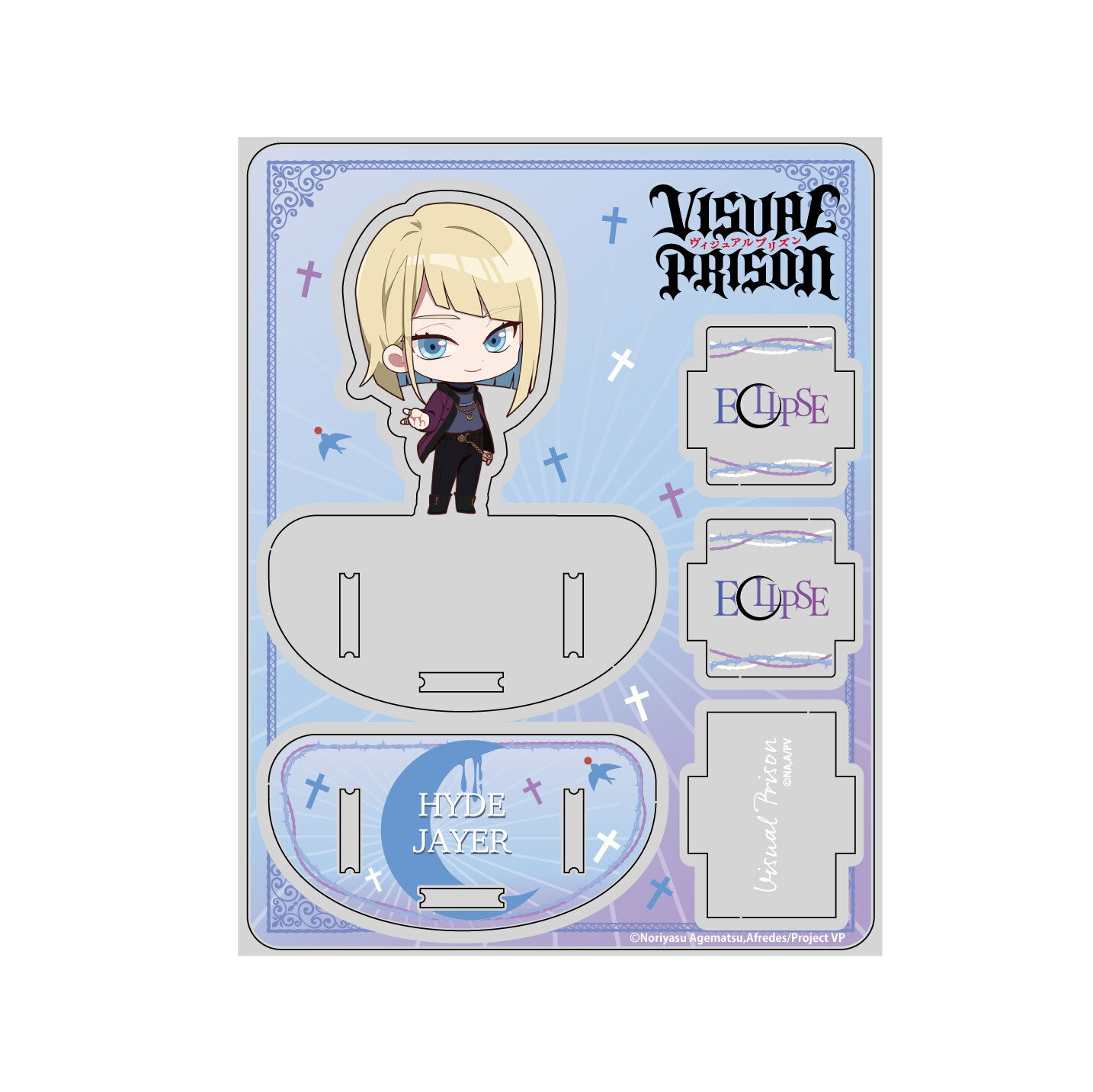 ヴィジュアルプリズン　グッズセット 楽天市場】ヴィジュアルプリズン トレーディング アクリルクリップ