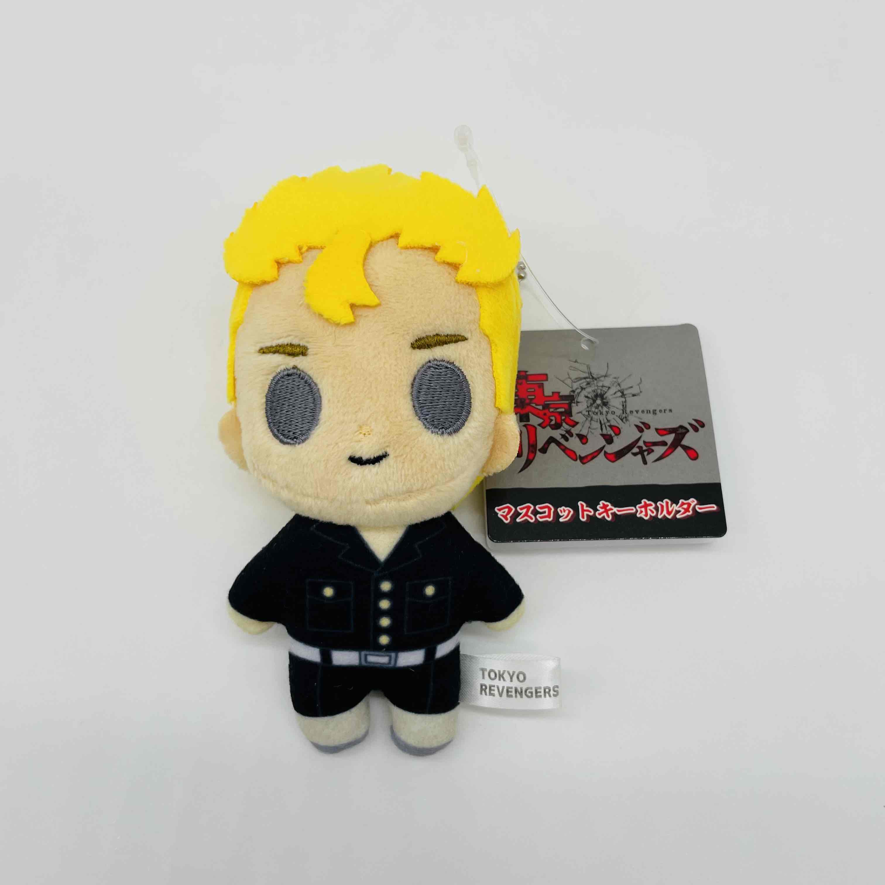 東京リベンジャーズ マスコットキーホルダー 花垣武道 【メーカー直販】画像