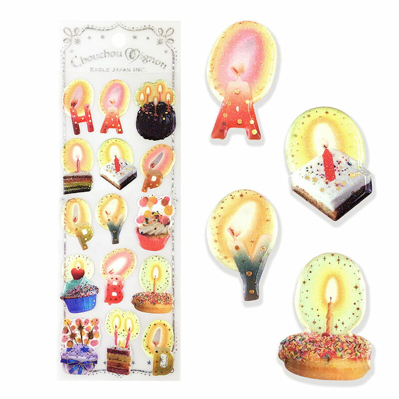 楽天市場 シュシュミノン キャンドルケーキ シール Chouchou Minon Candle Cake Ej Nicストア 楽天市場 シュシュミノン キャンドルケーキ シール Chouchou Minon Candle Cake Ej Nicストア