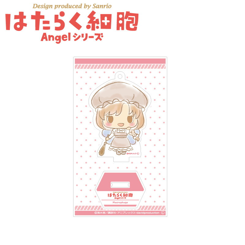 楽天市場】はたらく細胞 サンリオ コラボ グッズ エンジェル