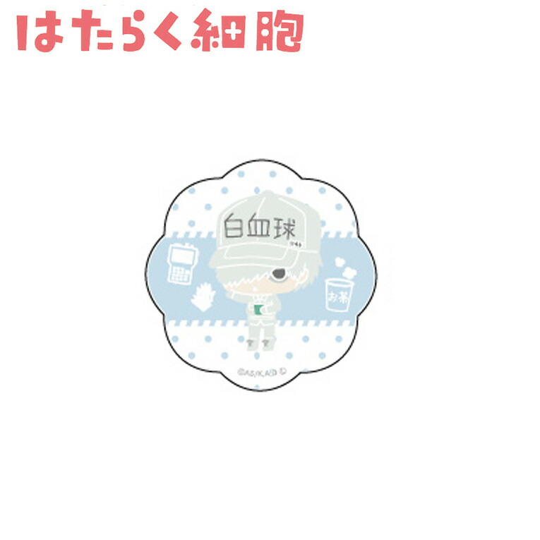 はたらく細胞 サンリオ コラボ グッズ アクリルバッジ2 白血球(好中球) 【メーカー直販】画像