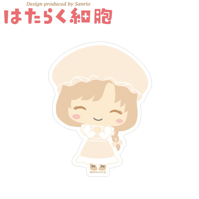はたらく細胞 サンリオ コラボ グッズ ステッカー2 マクロファージ 【メーカー直販】画像