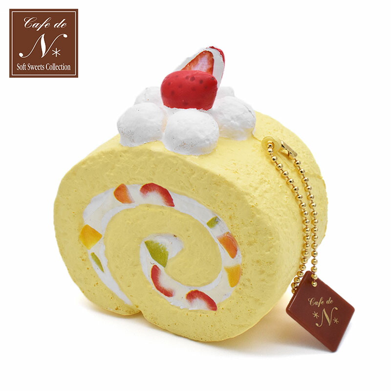 楽天市場 Cafe De N Scented2 ロールケーキ スクイーズ フルーツシフォン Squishy カフェドn Nicストア