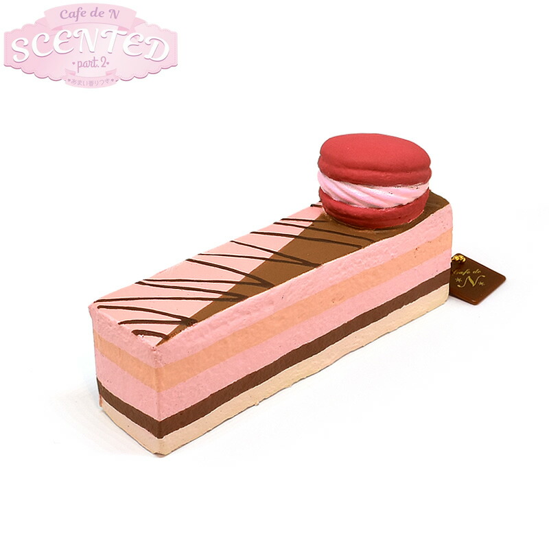 スクイーズ　カフェドエヌ 楽天市場】Cafe de N フレンチクルーラー カスタード スクイーズ