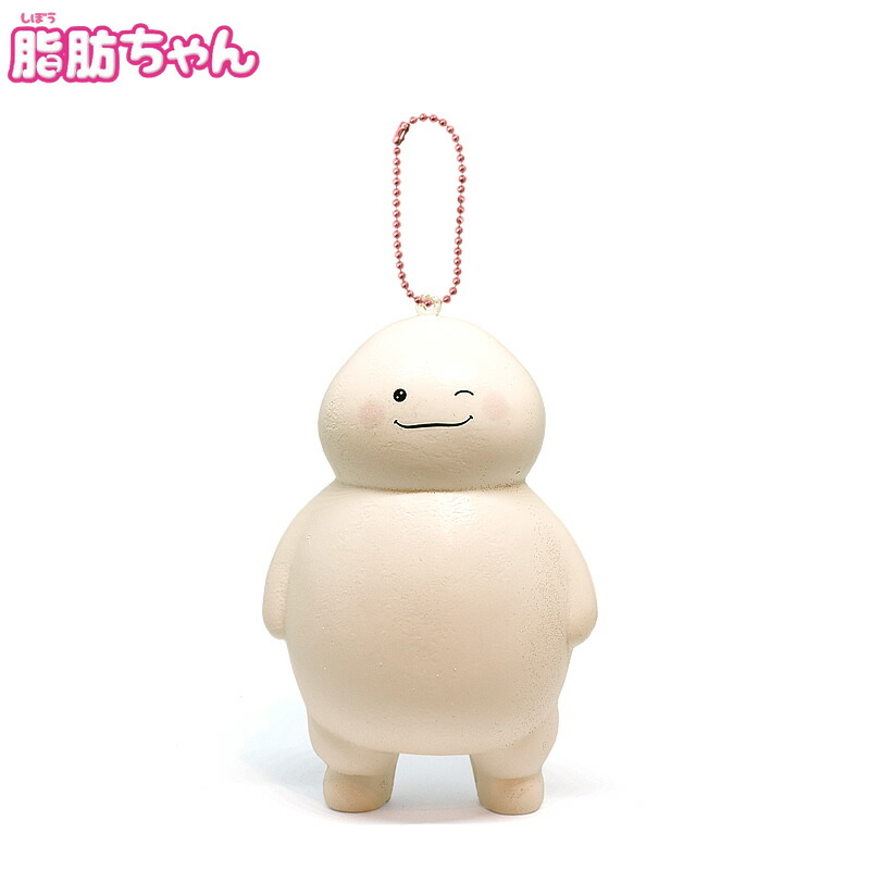 楽天市場 在庫処分価格 公式 脂肪ちゃん スクイーズ マスコット ピンク 365mc 甘い香り付き Nicストア