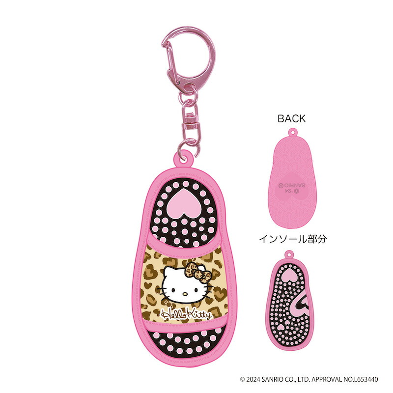 ハローキティ 根付 WATER SPORTS ビーチホルダー 日焼け入札価格最終 4571542985330.jpg