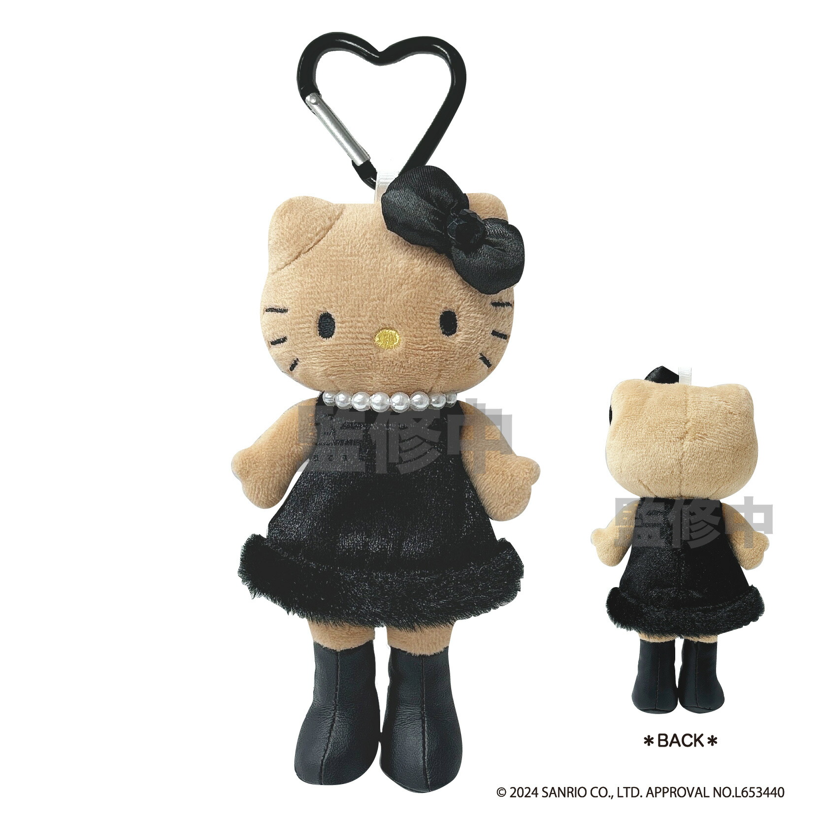 楽天市場】ハローキティ トレーディングマスコットストラップ BOX(全8