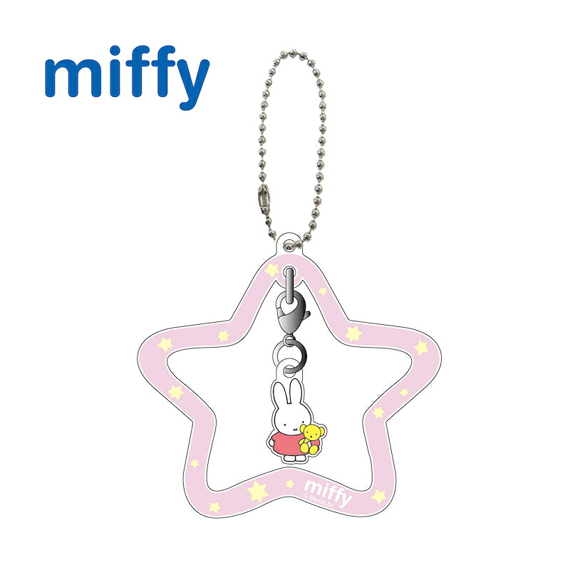 楽天市場】ミッフィー miffy strawberryシリーズ マスコットキー