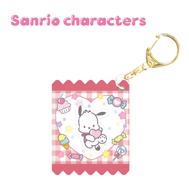 楽天市場】サンリオ シャカシャカキーホルダー ポムポムプリン