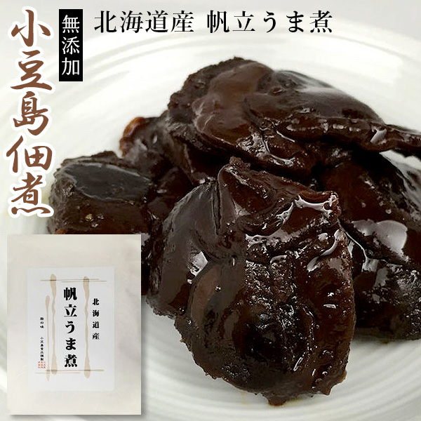 楽天市場】小豆島佃煮 最高級 無添加 佃煮 伊勢産 海苔佃煮 100g袋入り 【和紙包装】【ギフト】【つくだに】：Olive island