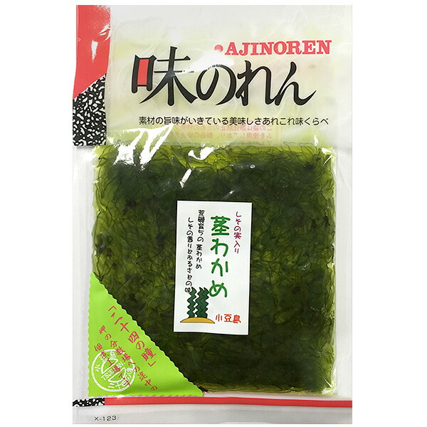 楽天市場】小豆島佃煮 味のれん よりどり4種【メール便限定】【食べ比べ】【組み合わせ自由】【つくだに】【小豆島】 : Olive island