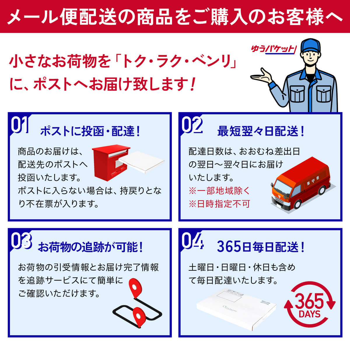 【楽天市場】お魚せんべい お試し選り取り4袋セット 各5g【 いりこ / いわし / ちりめん / えび 】お魚 せんべい 瀬戸内産100