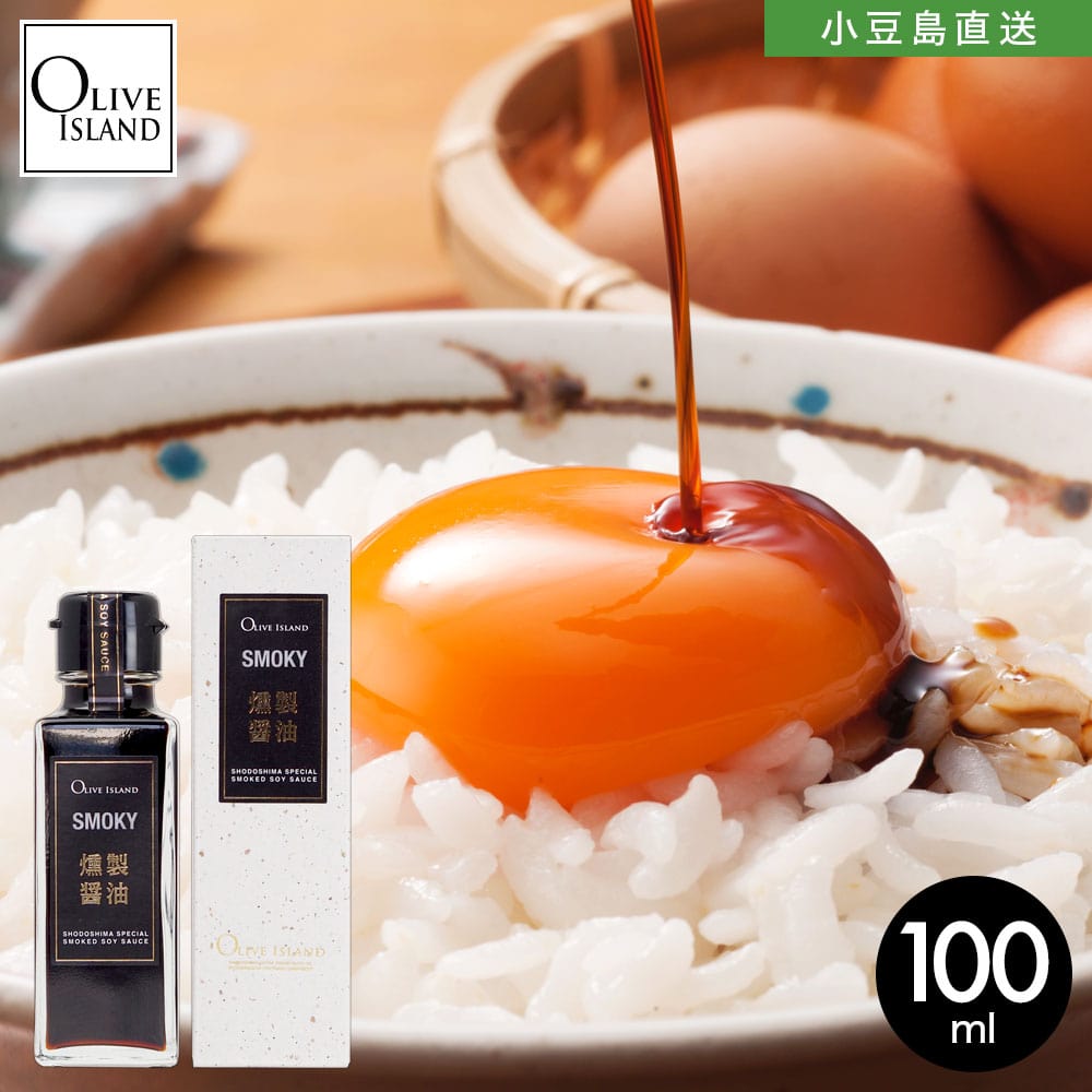 しょうゆ 楽天市場】醤油 [弓削多醤油] 燻製醤油 210ml /埼玉県 弓削多