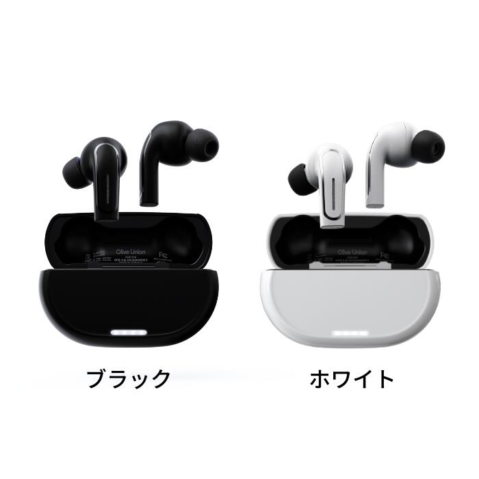 オリーブ スマートイヤー 集音器 補聴器 まとめ買いでお得 www