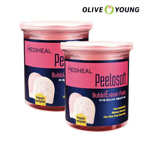 楽天市場 Mediheal ピールソフトバブルレーザーパッド 2個 クレンジングパッド ポケットパッド ディープクレンジング メディヒール 韓国コスメ オリーブヤング公式 楽天海外直送 Oliveyoung 公式楽天市場店