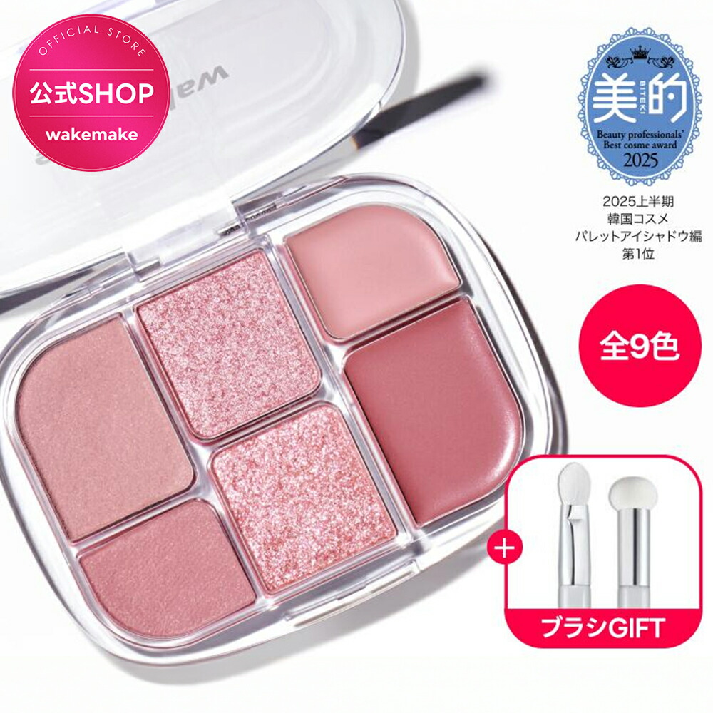 楽天市場】【エントリーでポイント+10倍】【FilliMilli