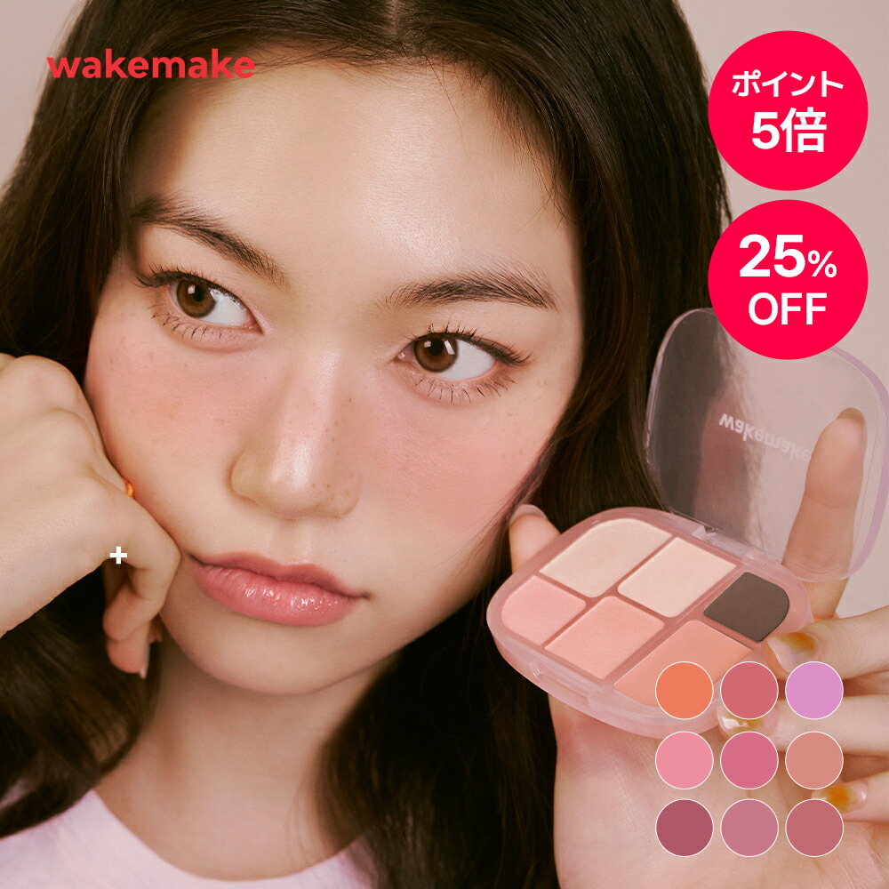 楽天市場】☆楽天1位受賞☆アイドルかっさ【FilliMilli 楽天市場】☆楽天1位受賞☆アイドルかっさ【FilliMilli