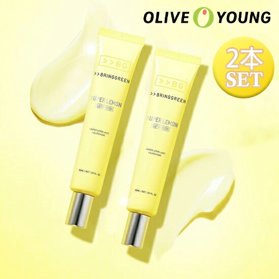 Renew6 グルタチオン　スリーピングパック クリーム　韓国コスメ lemon_pack_thumb03.jpg