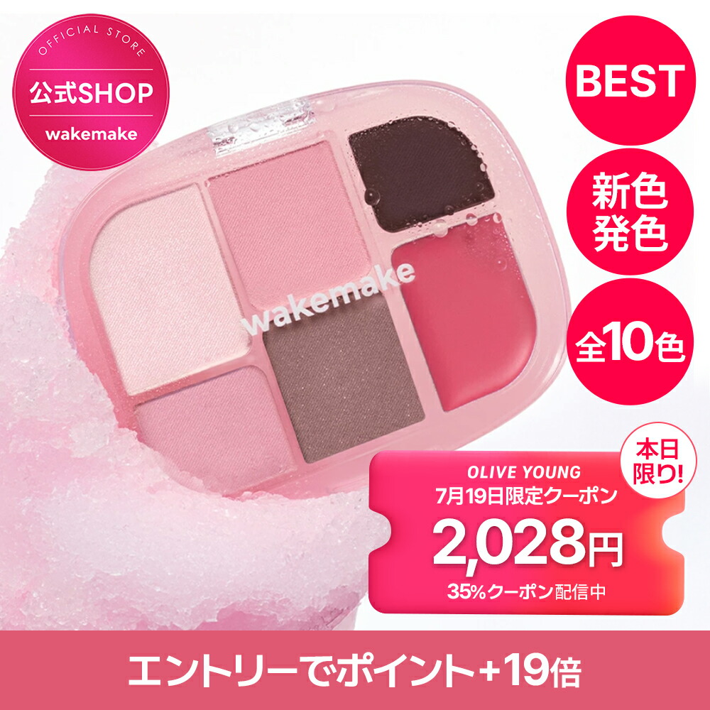 アセチノスリムタップゴールドピンクポーチダイエット美容器具マッサージフェイス 81rOHJJkGLL._UF894,1000_QL80_.jpg