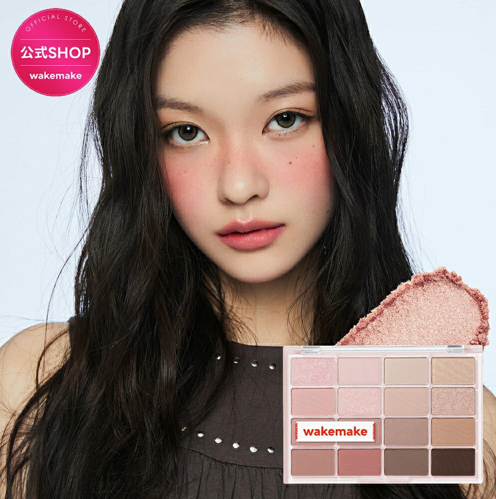 楽天市場】☆再入荷☆新登場☆スーパーレモンベストコスメ選べる1+1