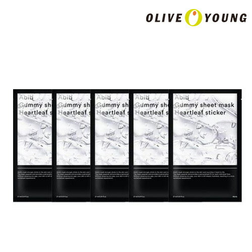 楽天市場 Abib グミシートマスク ドクダミステッカー 5枚 シートパック アビブ ク韓国コスメ オリーブヤング公式 楽天海外直送 Oliveyoung 公式楽天市場店