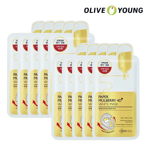 楽天市場 Mediheal コウゾ 4d ホワイトマスク 10枚 シートマスク パック メディヒール 韓国コスメ オリーブヤング公式 楽天海外直送 Oliveyoung 公式楽天市場店