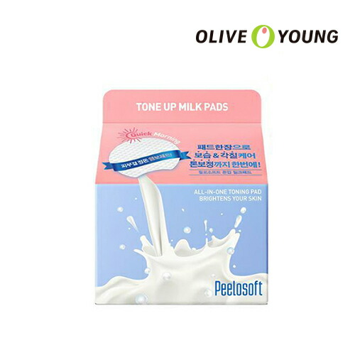 楽天市場 Mediheal ピーロソフトトーンパップミルクパッド 30枚入り Peelosoft Tone Up Milk Pad クレンジングパッド 拭き取りパッド ポケットコットン ディープクレンジング メディヒール 韓国コスメ オリーブヤング公式 楽天海外直送 Oliveyoung 公式楽天市場店