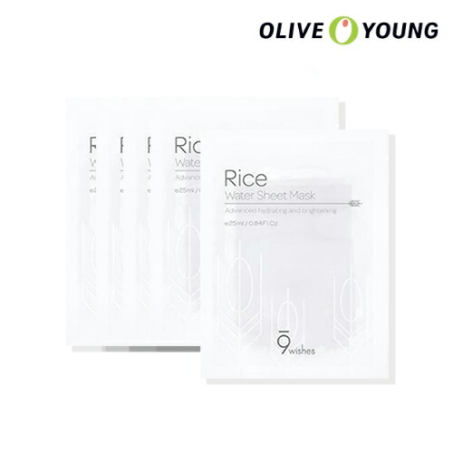 楽天市場 9wishes ライスウォーターシートマスク 5枚 Rice Water Sheet Mask 水分 マスクパック フェイスパック ナインウィッシュス 韓国コスメ オリーブヤング公式 楽天海外直送 Oliveyoung 公式楽天市場店
