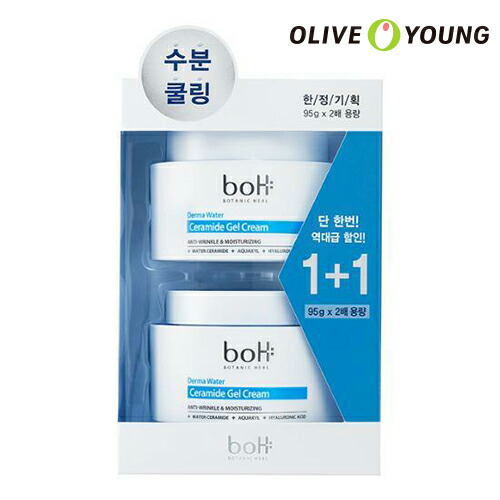 boh ceramide gel cream