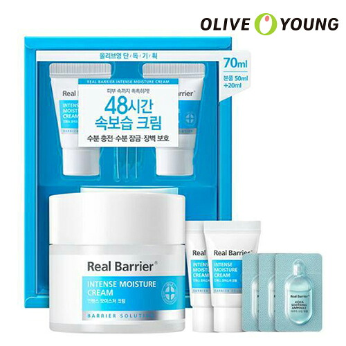 real barrier ceramide moisture cream