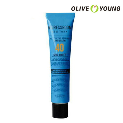 パヒュームハンドクリーム No 40シックアンバー 50ml 2 Perfume Handcream ハンドケア ボディーケア しっとり ダブルユードレスルーム 韓国コスメ オリーブヤング公式 人気特価