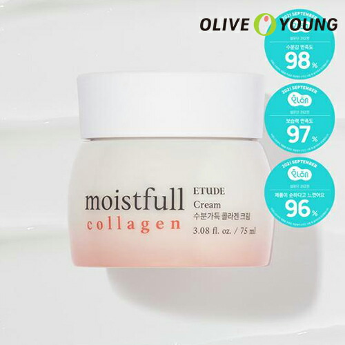 Etude 水分たっぷりコラーゲンクリーム Collagen スキンケア クリーム Moistfull エチュードハウス Cream 75ml