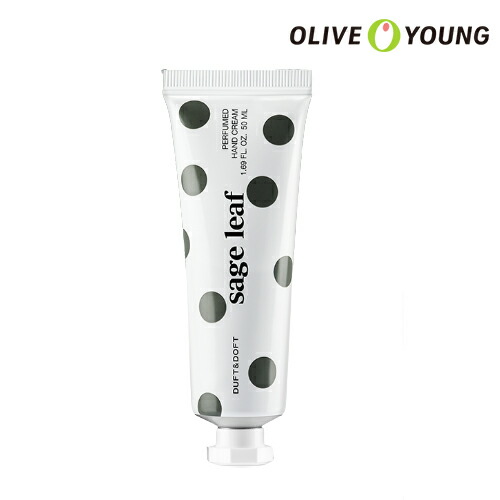 【楽天市場】【DUFT&DOFT】セージリーフパヒュームハンドクリーム/50ml/SAGE LEAF PERFUMED HAND CREAM