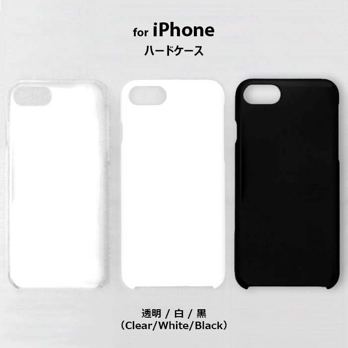 iPhone8 ホワイト 本体　カバー付き 5118cR-HZRL._UF894,1000_QL80_.jpg