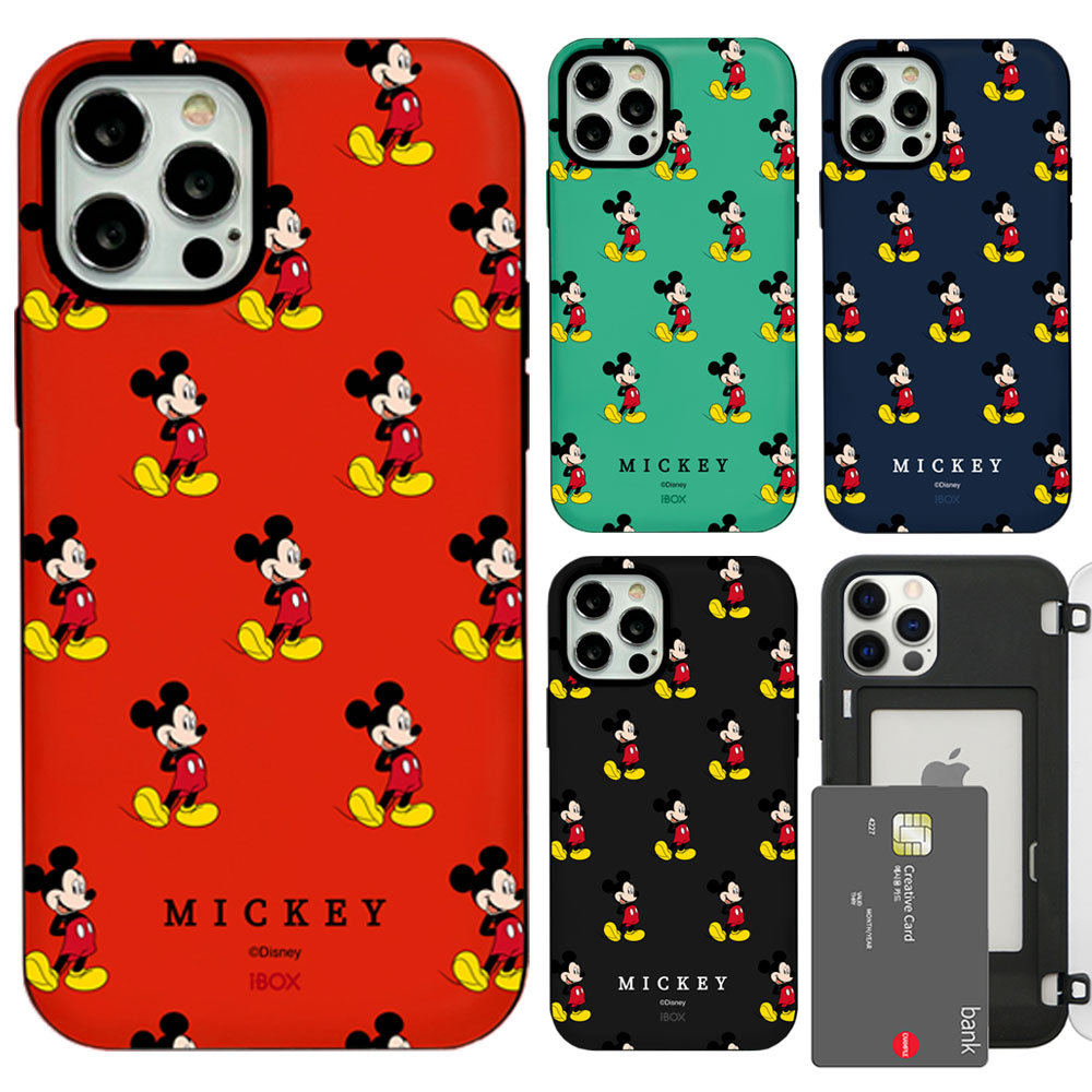 オープニング 大放出セール Disney Hello Diary ディズニー キャラクター 磁石留め 手帳型ケース Galaxy A54 5G S23  Ultra A53 S22 S21 Note20 S20 Note10 S10 Note9 S9 Note8 S8 エス Plus プラス ウルトラ  ノート スマホ ケース
