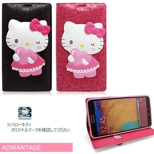 【楽天市場】[hello Kitty Standing Flip ハローキティ スタンディング フリップ] 吸盤付き カード収納 手帳型ケース Galaxy S21 5g Sc51b