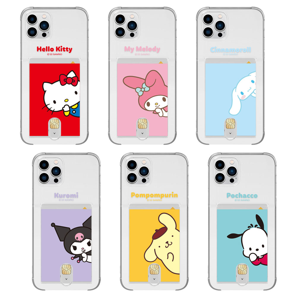 TWICE サンリオ バッグチャーム ジョンブリー ケロケロケロッピ