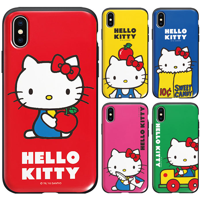 楽天市場】Hello Kitty Retro Card Slide Bumper ハローキティ レトロ 