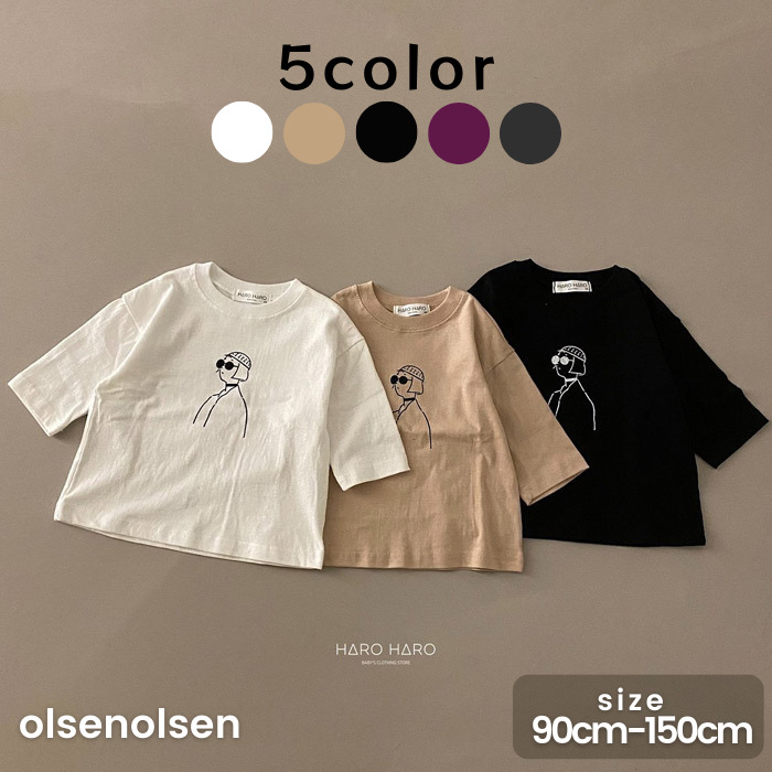 楽天市場】レオン ロンt 韓国子供服 カットソー tシャツ 長袖 キッズ