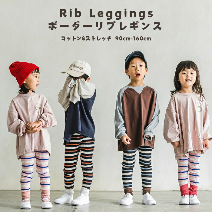 希少　エクストララージ　キッズ　ランドセル c98caafff8fc8edab434b6550fa63c