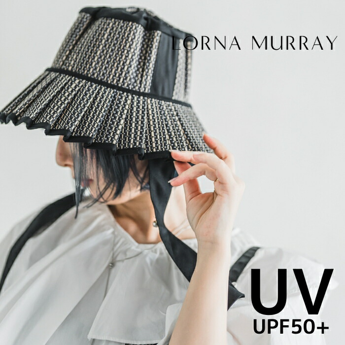 楽天市場】LORNA MURRAY ローナ マーレイ アイランドカプリハット