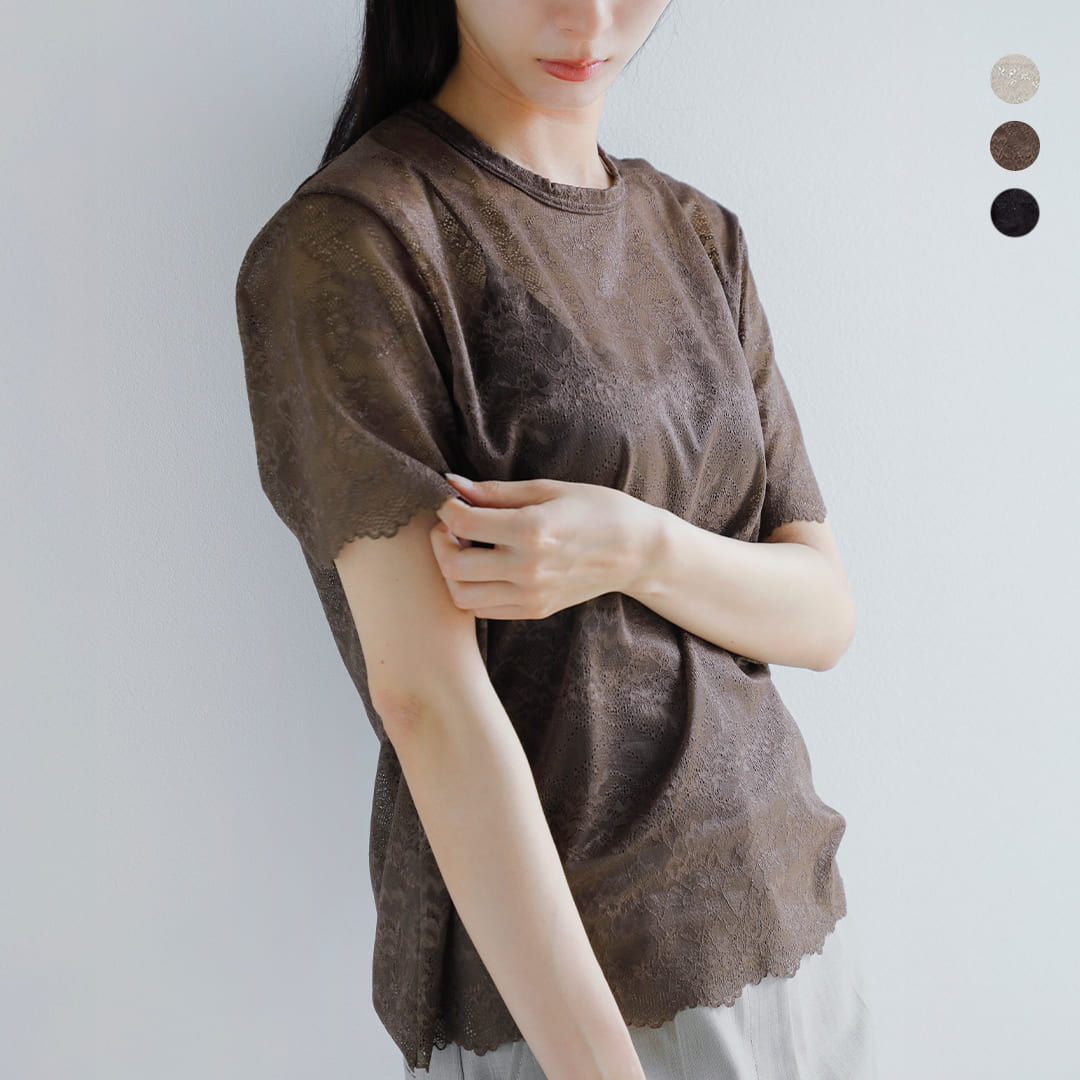 beautiful people ビューティフルピープル × WACOAL ワコール 花柄レース トップス 7535310051 レディース【クーポン対象】