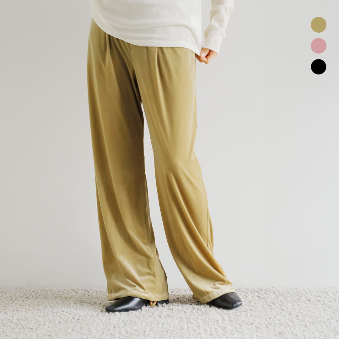 セール【30%OFF】MANOF マノフ ベロア 2way パンツ 89110-7042 レディース【サイズ交換初回無料】【クーポン対象】
