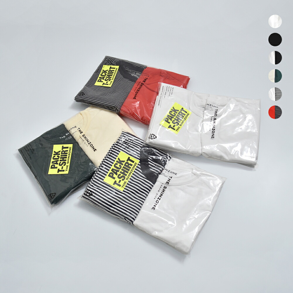 シンゾーン Shinzone コットン パック Tシャツ PACK TEE 20smscu66 レディース 2枚組 日本製 半袖 クルーネック 無地 ボーダー 日本製 綿100% シンプル カジュアル きれいめ｜OLUGA（オルガ）