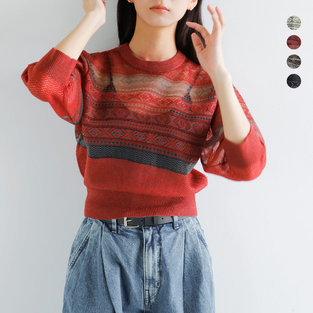【CAMI STYLE SNAP】成年者コーデに効くキャミソール表現スタイル